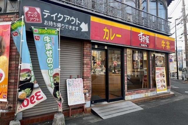 プラティーク その他外観1