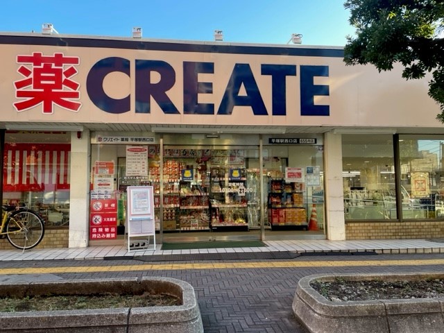 プラティーク その他外観5