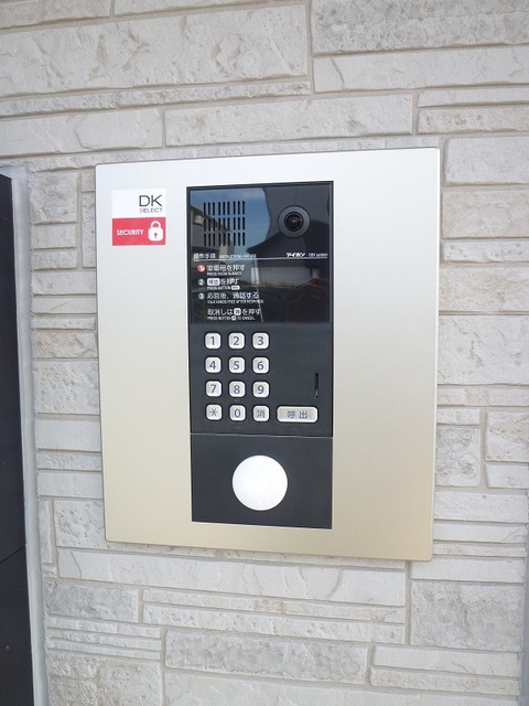 アンジュ座間 その他6