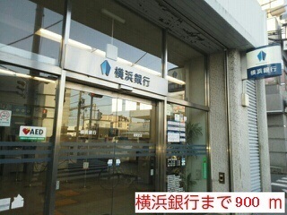 アンジュ座間 その他外観3