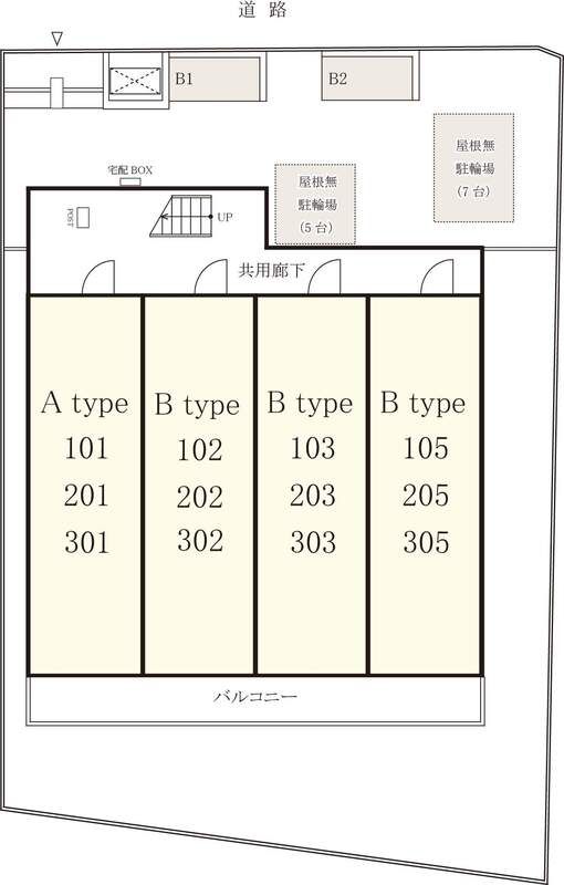 リブリ・インパル その他10
