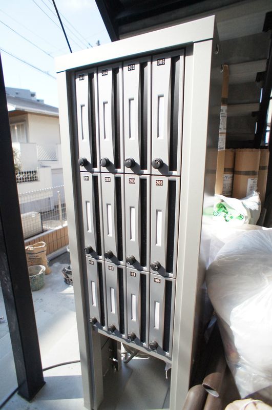 リブリ・インパル その他11