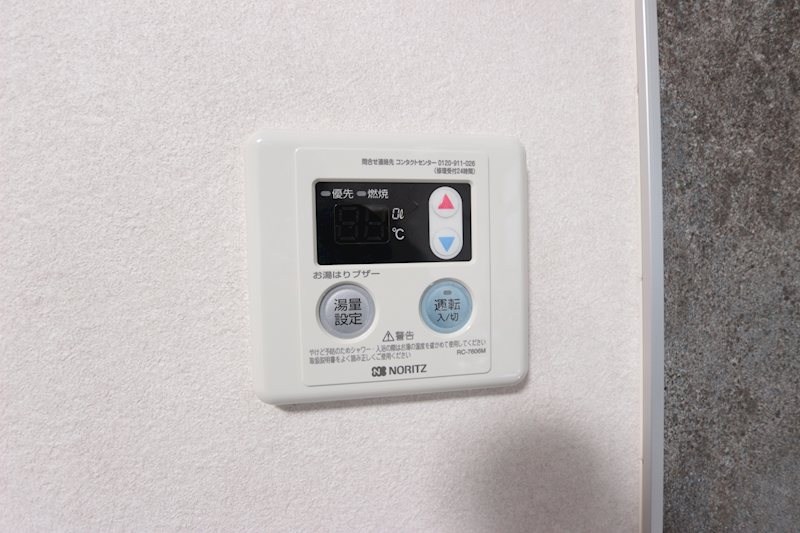 カナミヤコーポ その他4