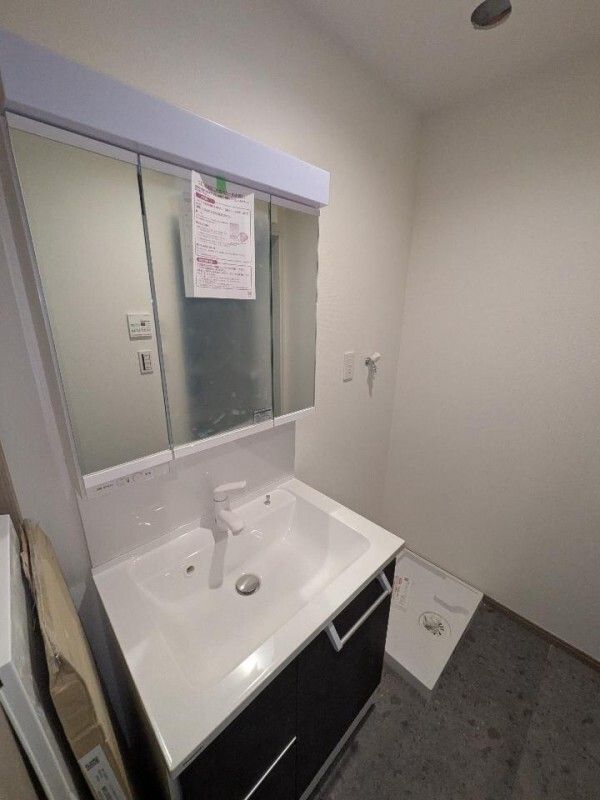 オハナ その他3