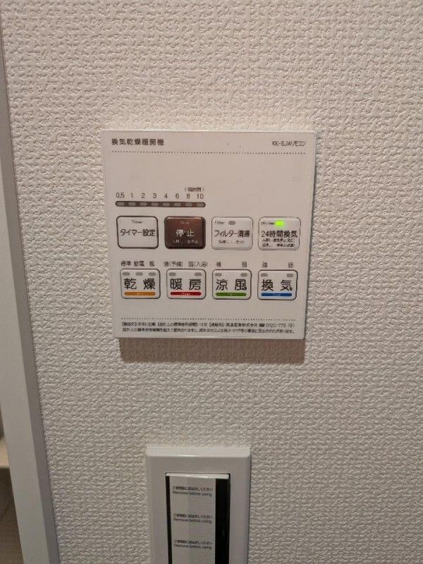 オハナ その他外観1