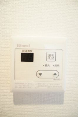 リブリ・PLAGE江ノ島 その他外観3