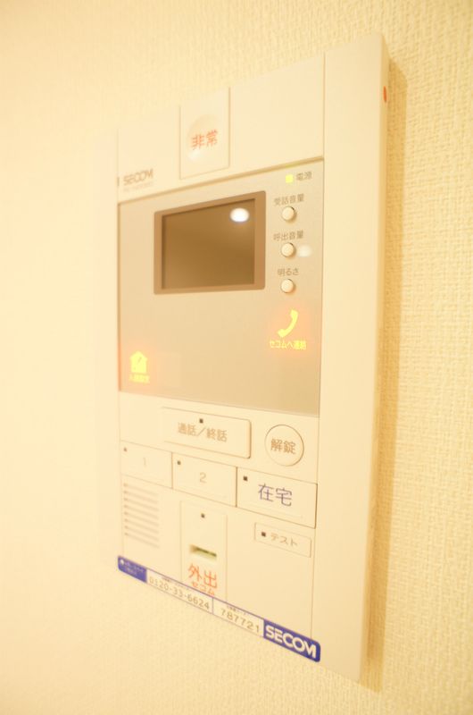 リブリ・美音 その他5