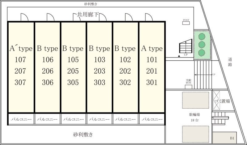 リブリ・美音 その他9