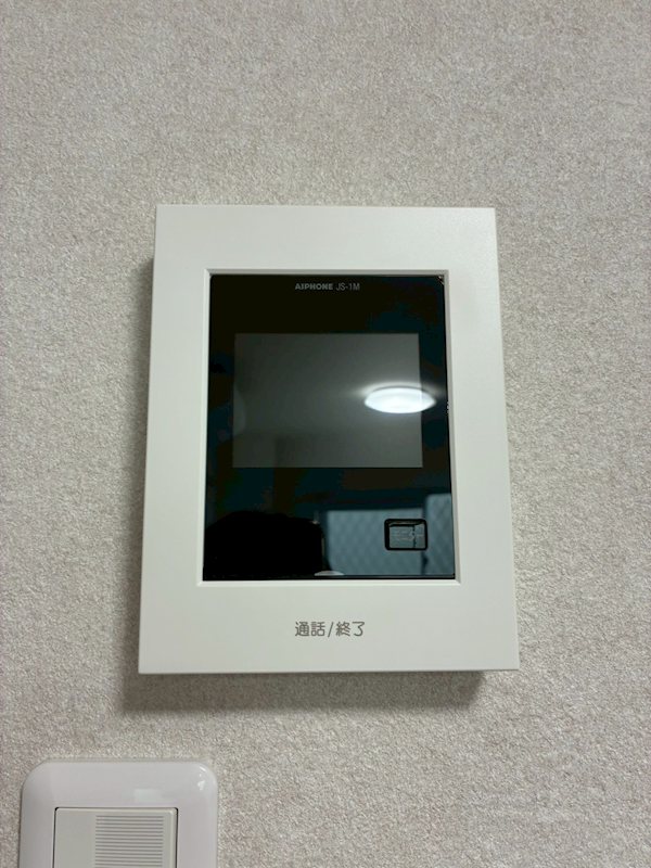 カナミヤコーポ その他3