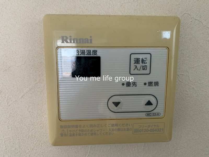 カーサ西 その他4