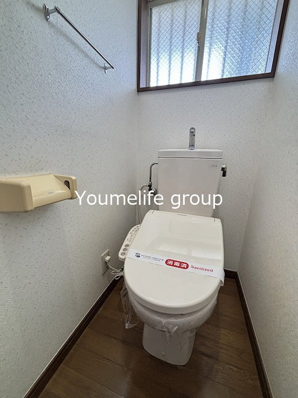 ノイエサトウＢ その他4