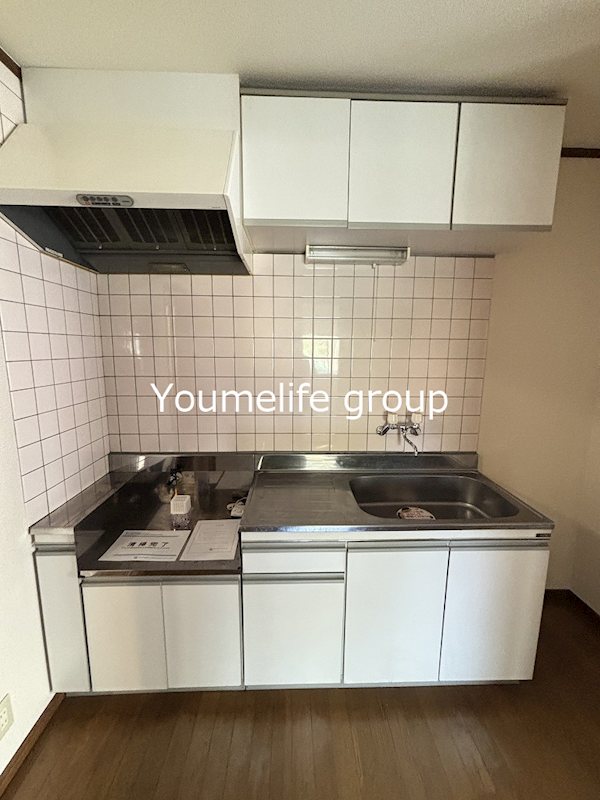 ノイエサトウＢ キッチン