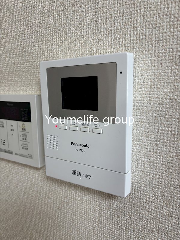 ノイエサトウＢ その他4