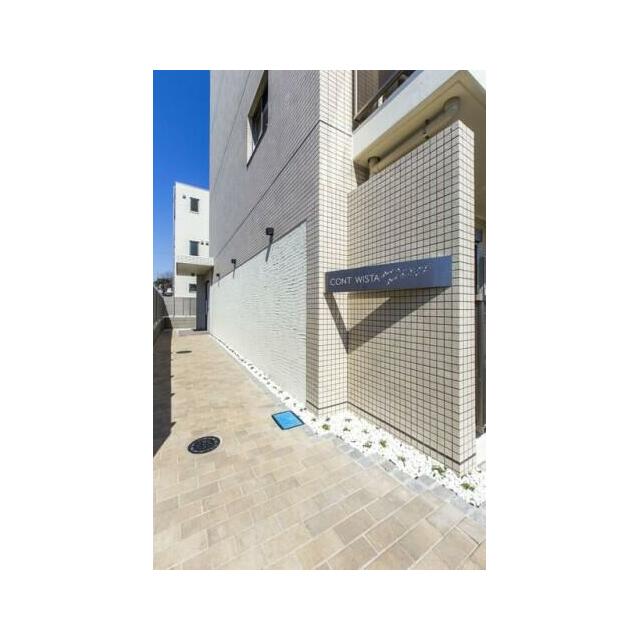 コントウィスタ その他11