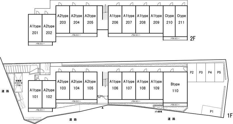 リブリ・Milk-T その他6