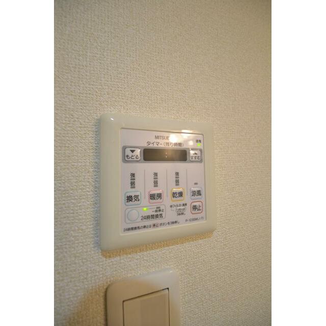 フジミビル その他8