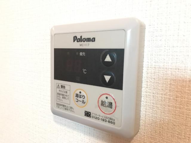 サムスィング成瀬 その他12