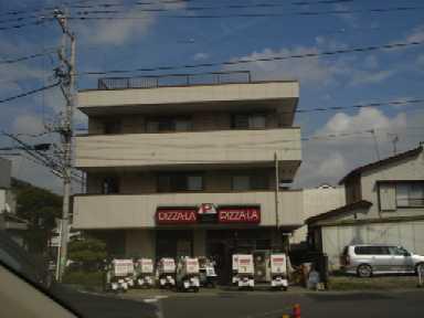 グランドフォレスト その他外観6