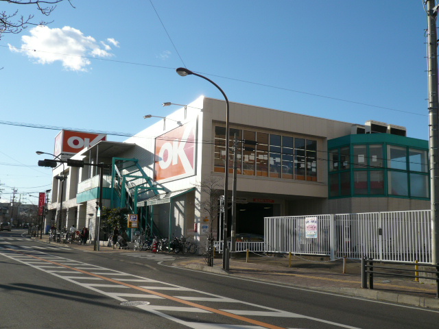 ディアメゾン・エス その他外観3