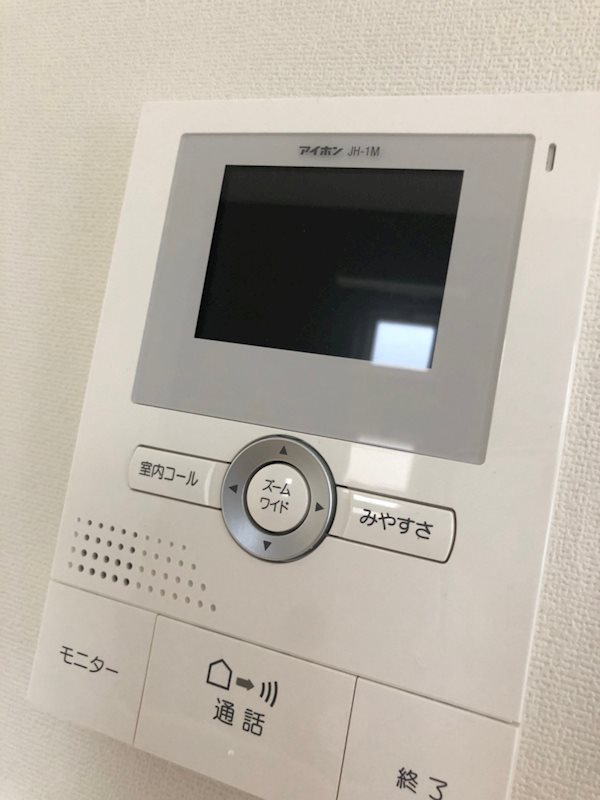 ジュネス(亀井野) その他1