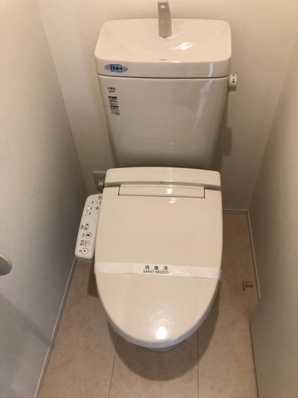 ジュネス(亀井野) その他2