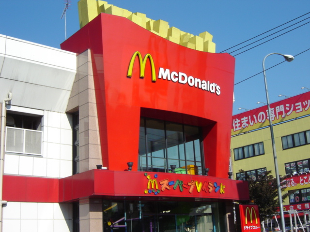 グランモンターニャ その他18