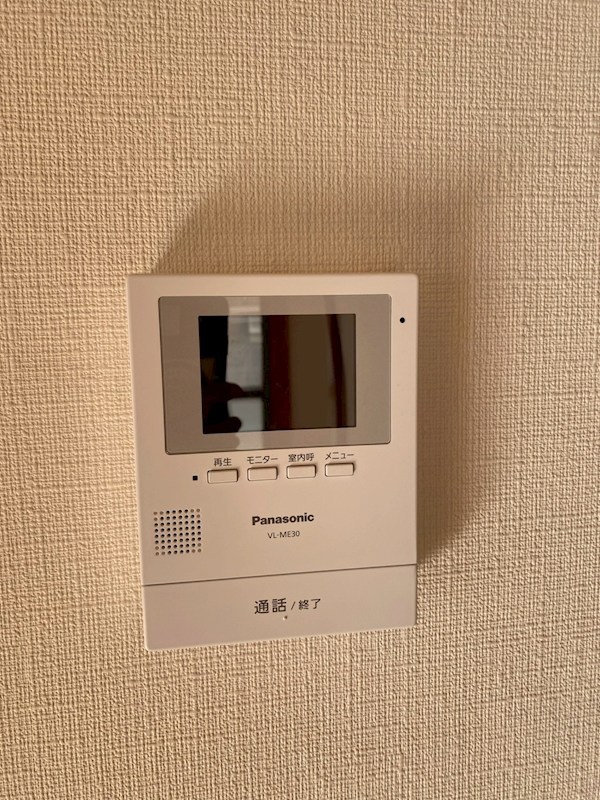 サンテラス第2 その他5