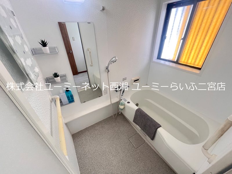 ひなたとそよ風のマーレ 風呂画像