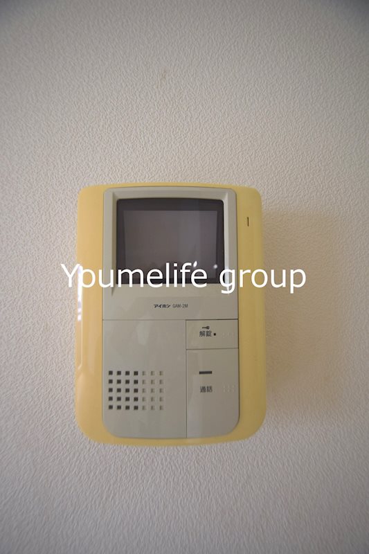 メゾン・ド・山口 その他4