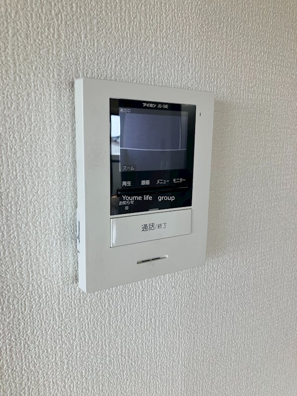 マーカスヒル湘南 その他3