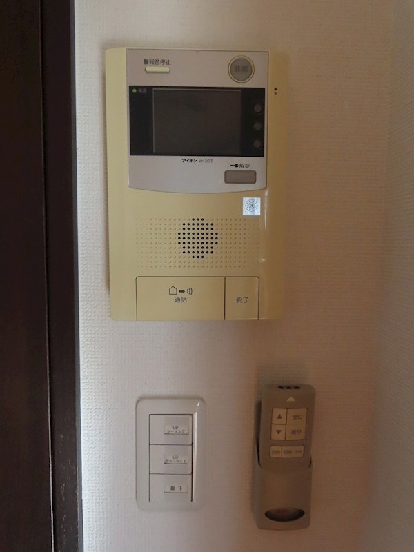 エクレールアクシス   その他1