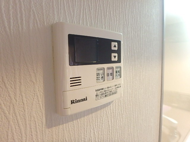 グラビス その他7