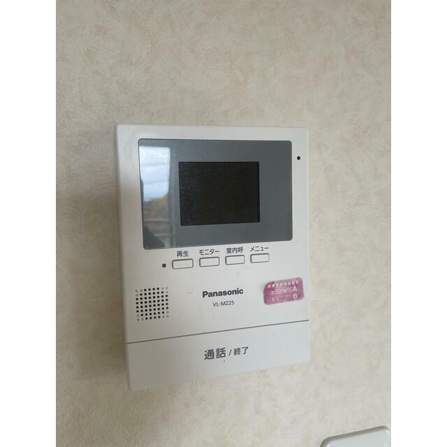 パルハイム西が岡Ⅱ その他4