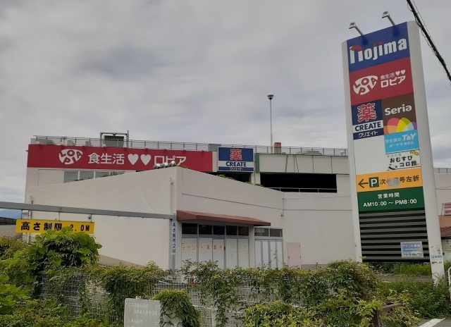 オーブ その他外観5