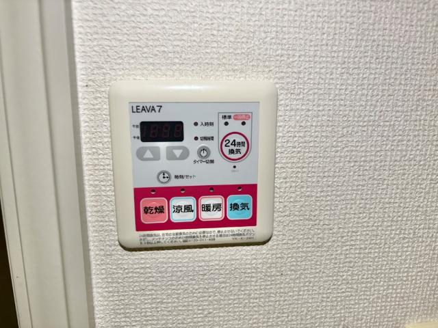 スカイテラス その他11