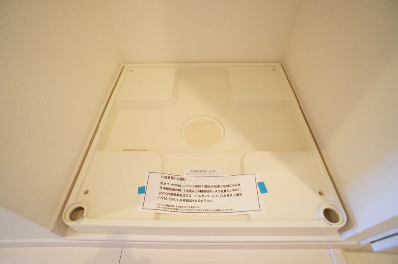 リブリ・エ・トワ その他2