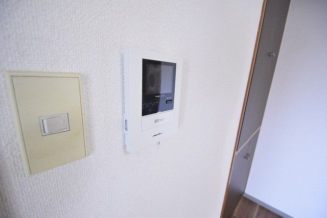 リアライズ伊勢原 その他4