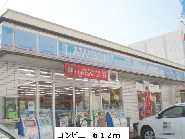 アライブ　Ｂ その他外観6