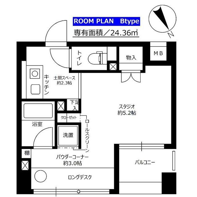 グランドコンシェルジュ藤沢 802号室 間取り