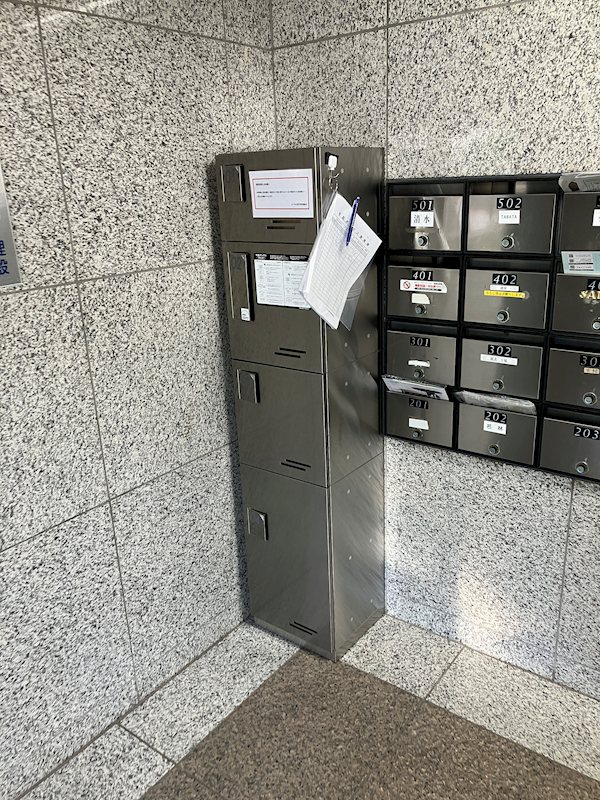 コーラル東戸塚 その他外観4