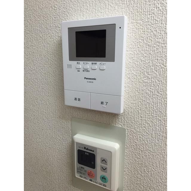 グリーンハイム片岡 その他2