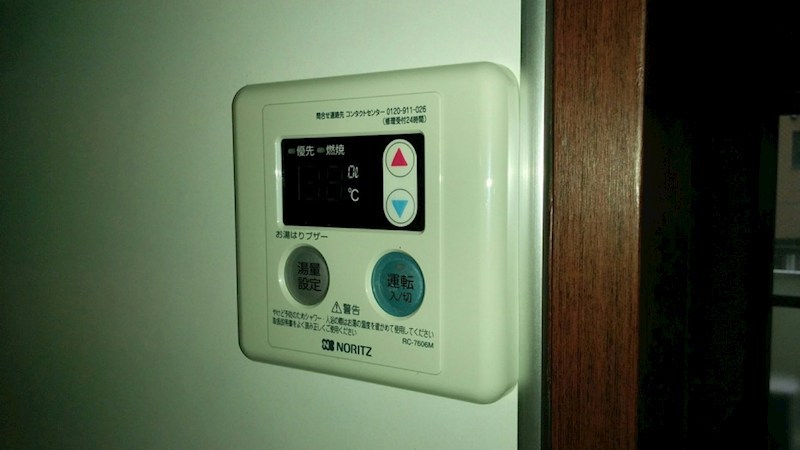 ユニバーサルハイツ その他5