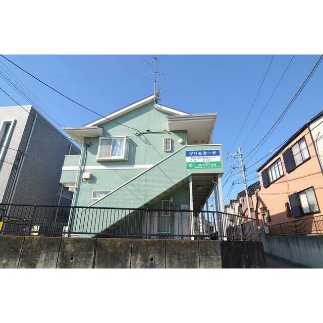 プリモカーサ 105号室 外観