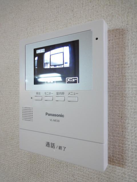 ツインスターＢ その他6