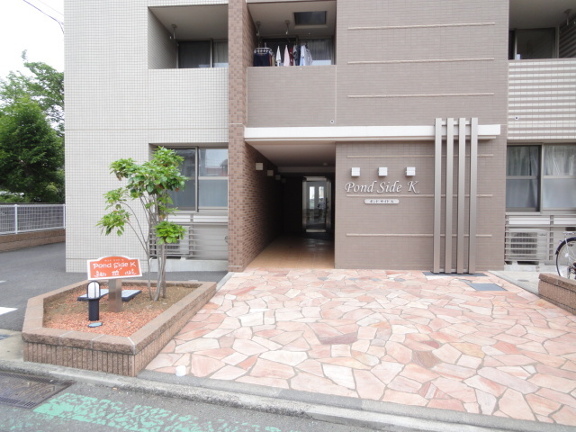 ポンドサイドＫ その他7