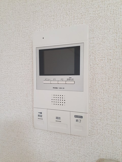 アグリーアブルⅦ その他6