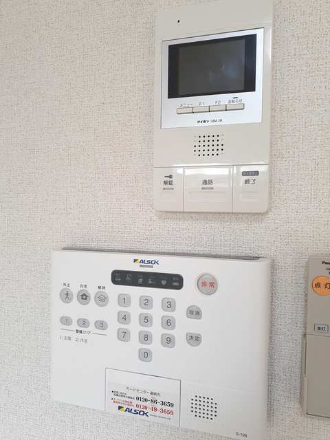 シーサイド高浜台Ⅱ その他6