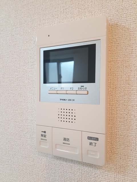 リッチフィールド その他6