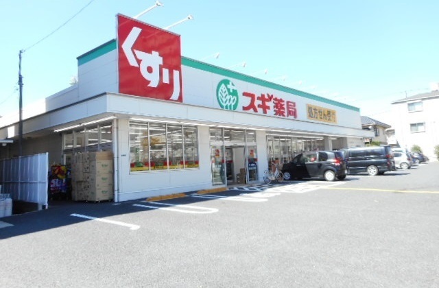 リッチフィールド その他外観2