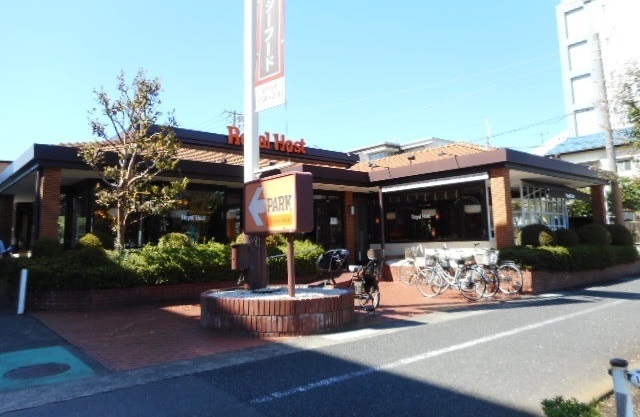 リッチフィールド その他外観4